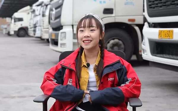 当上快递员就是央企员工,当上二十大代表的快递小哥