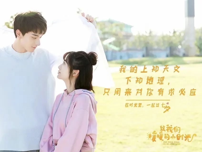 叔系帅哥金世佳,身高190以上的明星金世佳