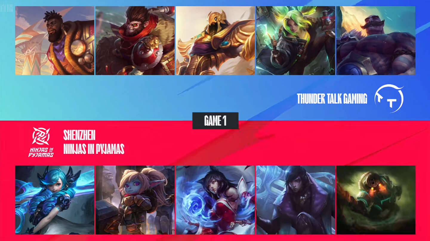 nip对战tt赛后采访,lpl春季赛tt战胜nip