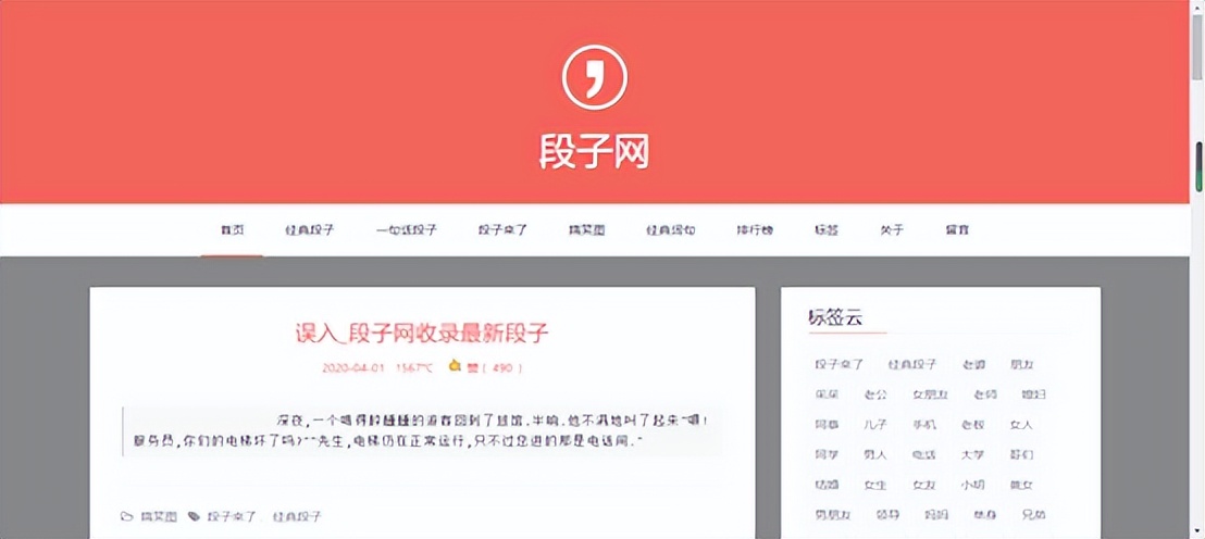 自媒体文案新手如何学习文案,如何进行自媒体文案创作