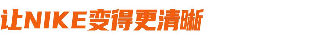 vaporfly一代和二代谁更好,vaporfly3和二代选哪一个