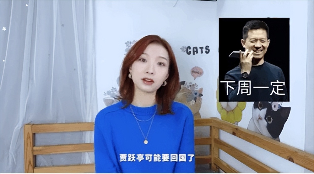 每周工作4天半，背负200亿巨额债务：乐视却越活越神仙了？