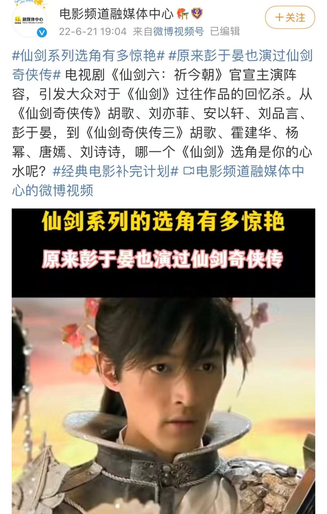 艾小羊：安以轩嫁错人就该死吧