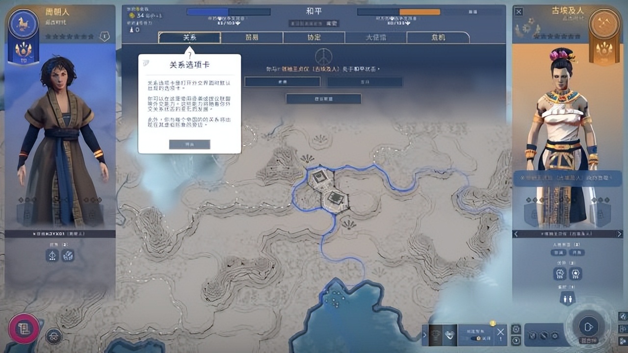 人类清除计划共济会四个阶段,星河战队人类指挥部dlc