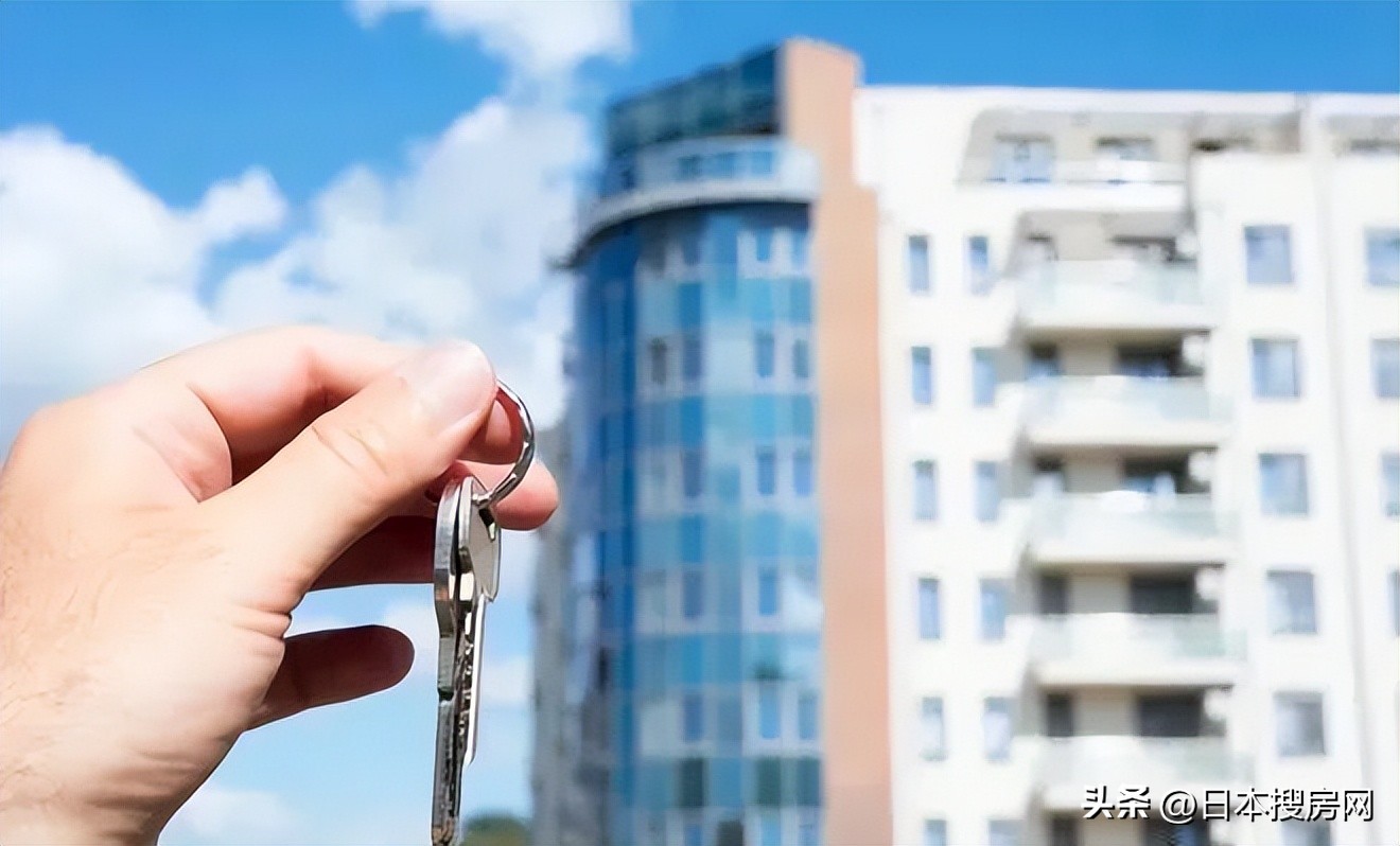 日本投资房产有哪些好处,日本投资哪种房子最划算