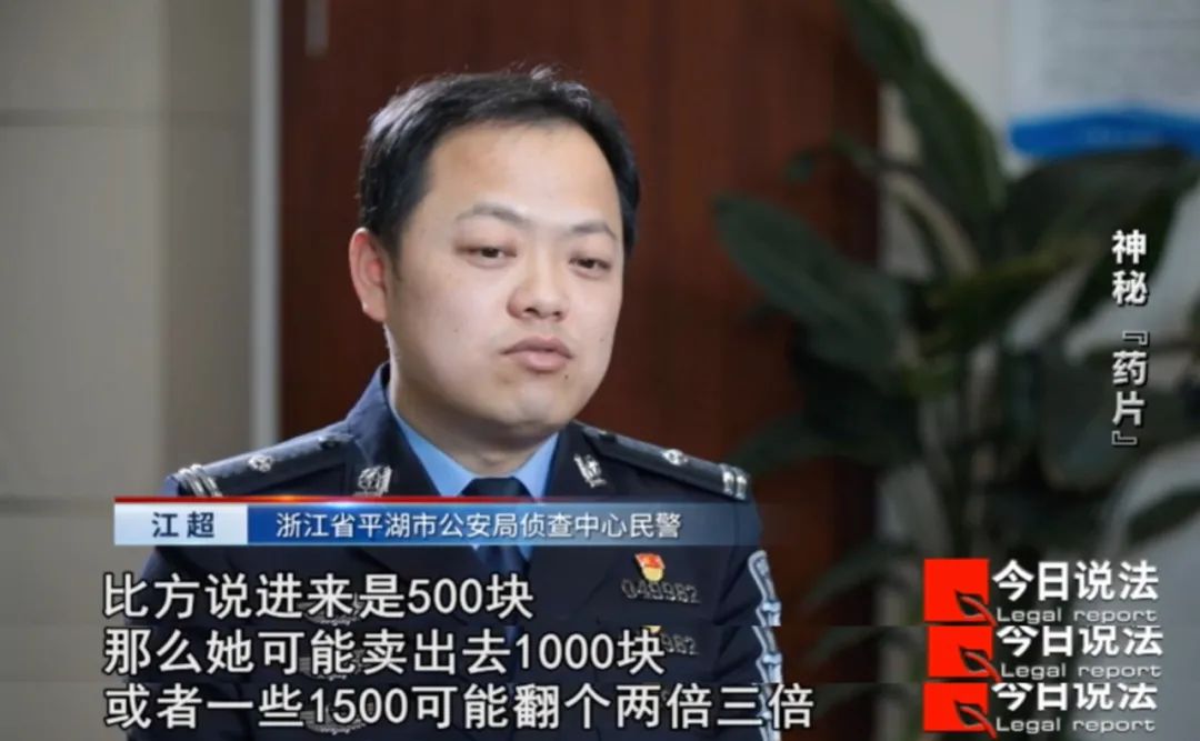 花十几万买网红减肥药,花2000买减肥药一个月暴瘦30斤