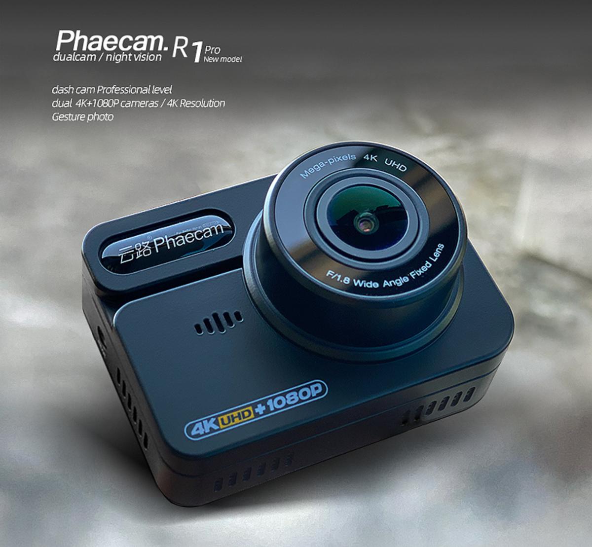 2022行车记录仪选购,入门级行车记录仪评测2023横评