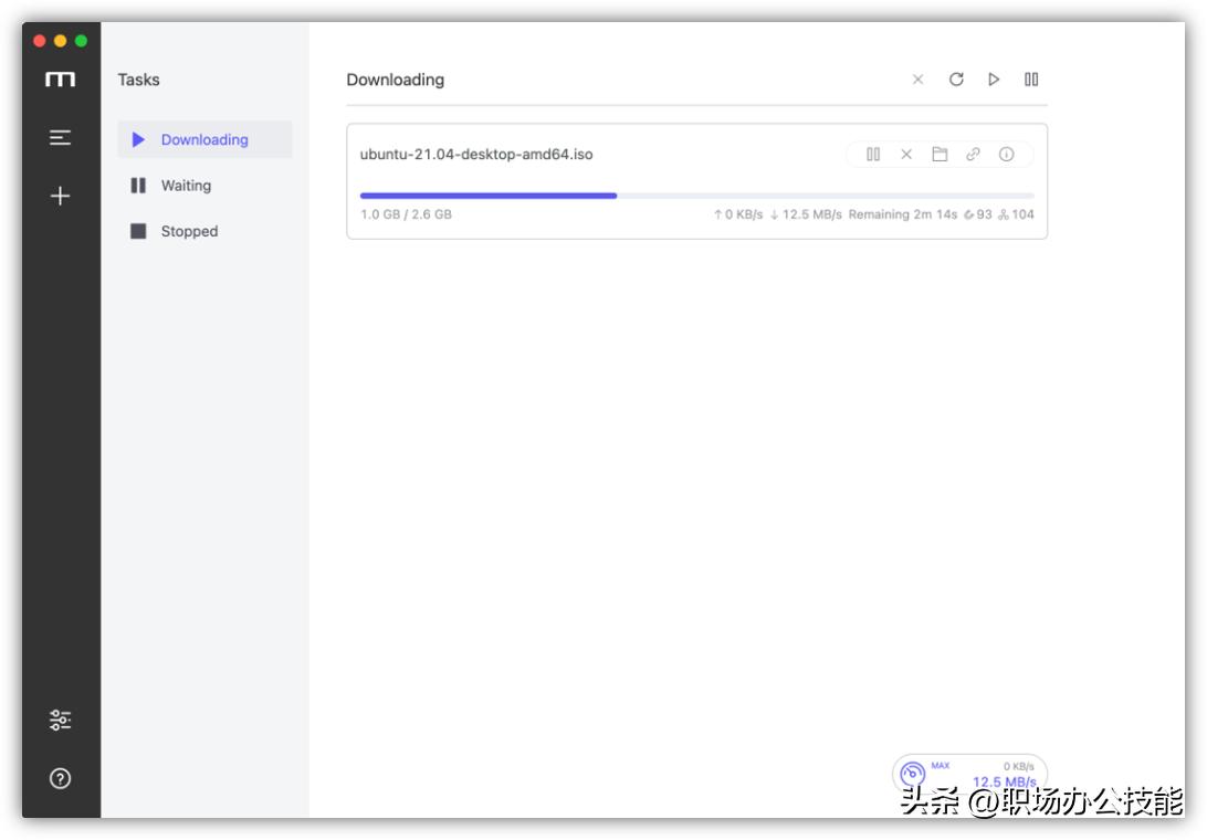 三款相见恨晚的宝藏软件,令人耳目一新的宝藏软件