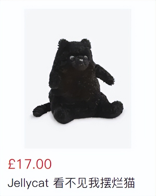 jellycat所有款式,给jellycat海盗狗起名