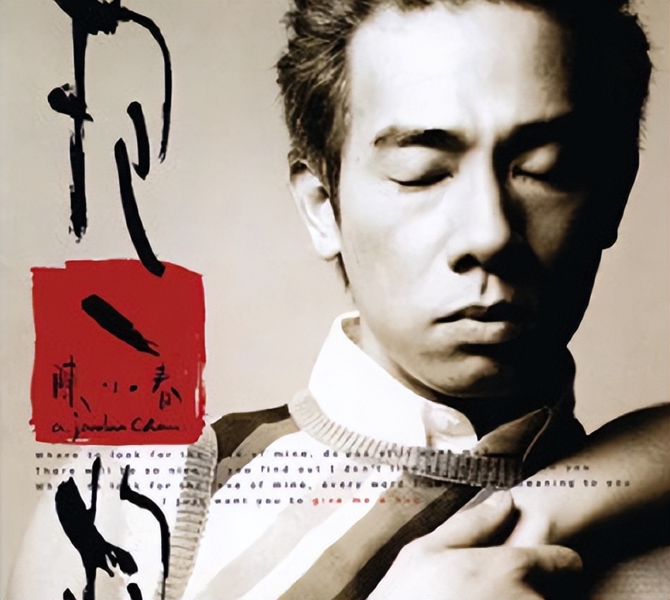 盘点周杰伦写给别人歌,周杰伦写给别人的223首歌