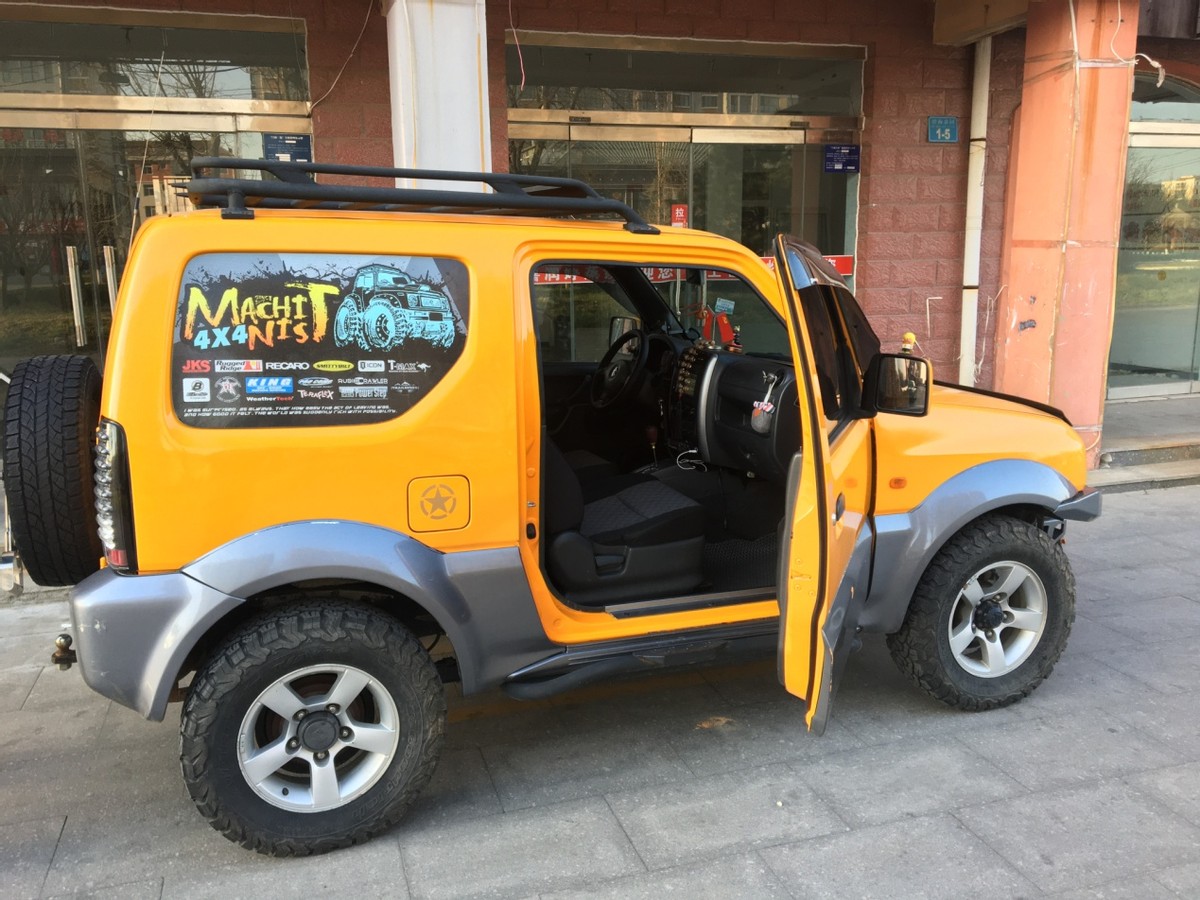 杂货店闲置用品淘宝记——乳山银滩旅居日志20220416