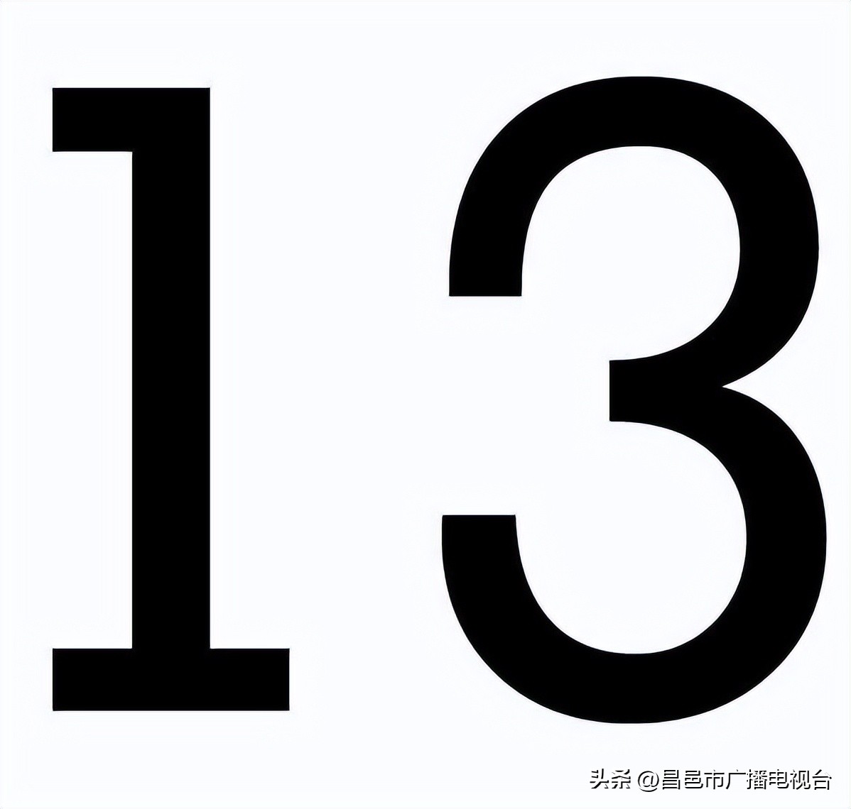 这才是潍坊（“好品潍坊”篇）