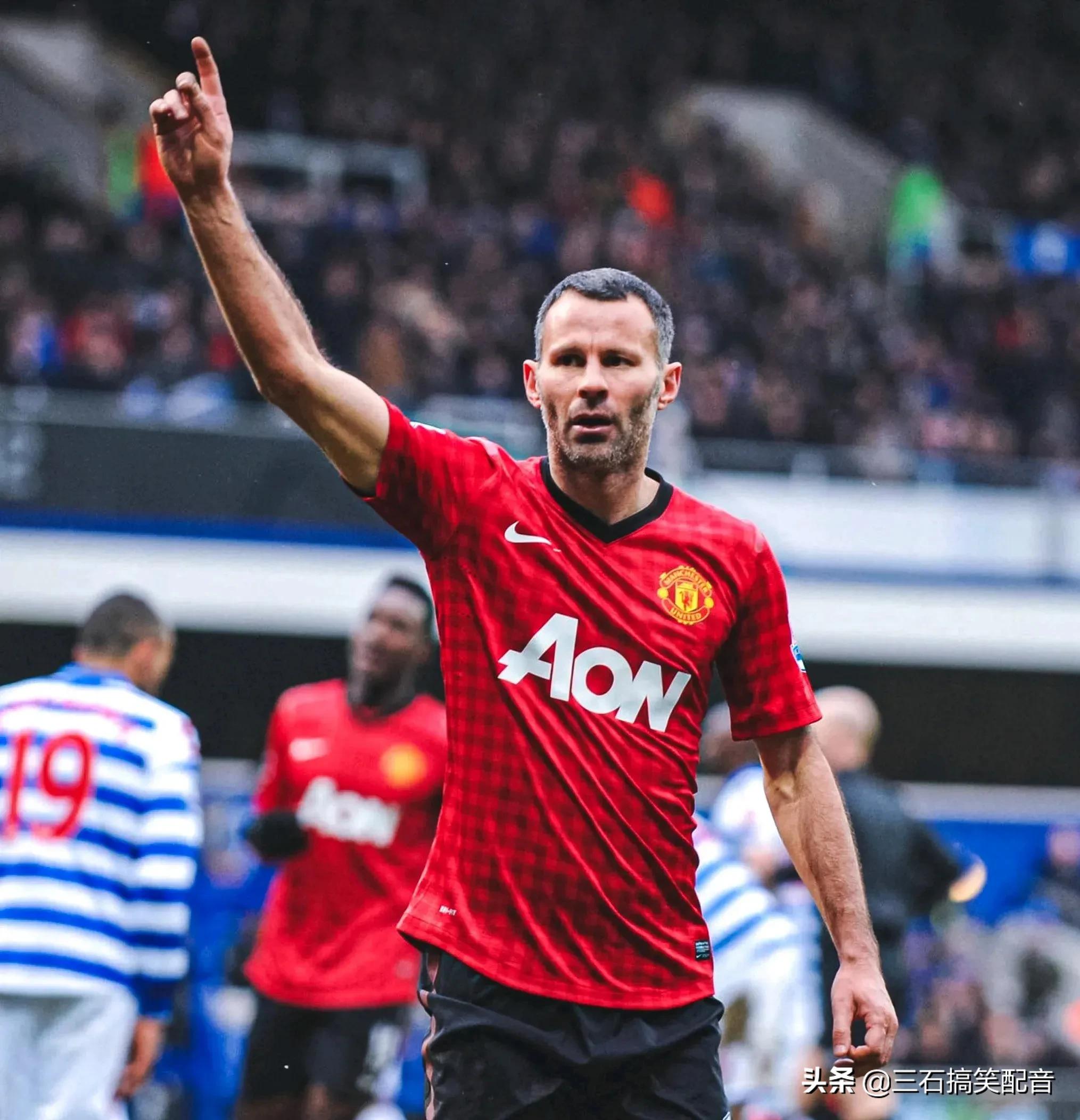 吉格斯在英超地位,吉格斯斯科尔斯内维尔