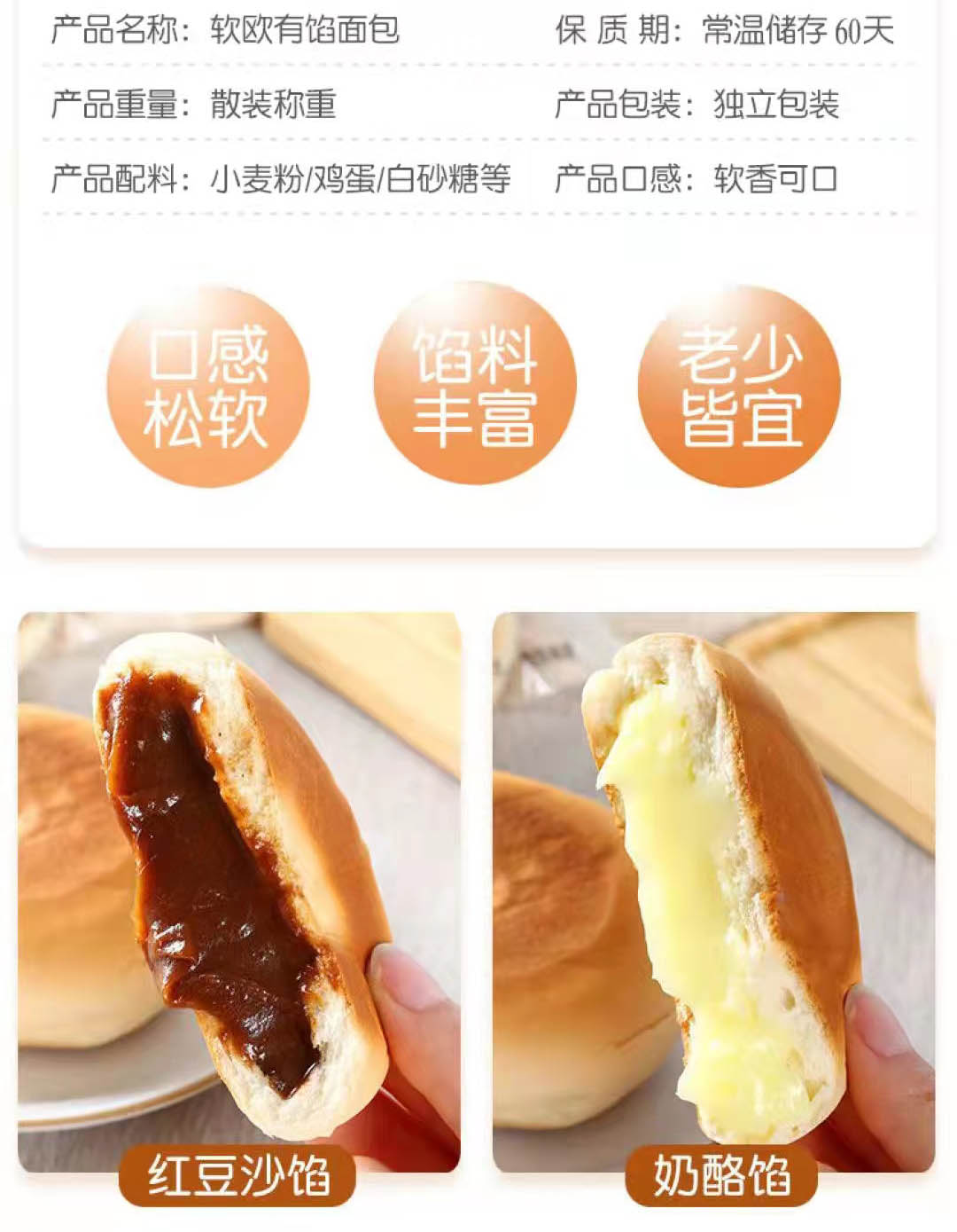 拼多多买到伪劣产品怎么索赔,拼多多买到劣质商品去哪里鉴定