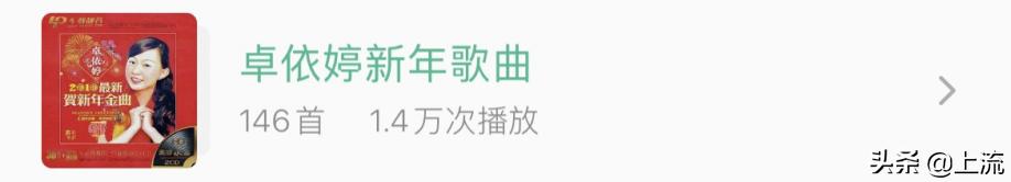 卓依婷现在有多大年纪了,卓依婷2019年8月24号见面会