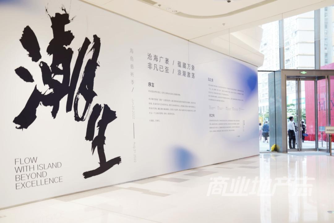 为了提升观察海口万象城的本地化视角,我在海口住了一整周