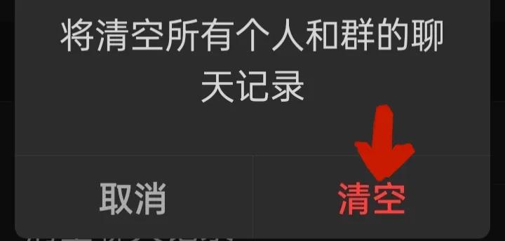 微信的卡包怎么设置出来,新微信怎么添加微信卡包