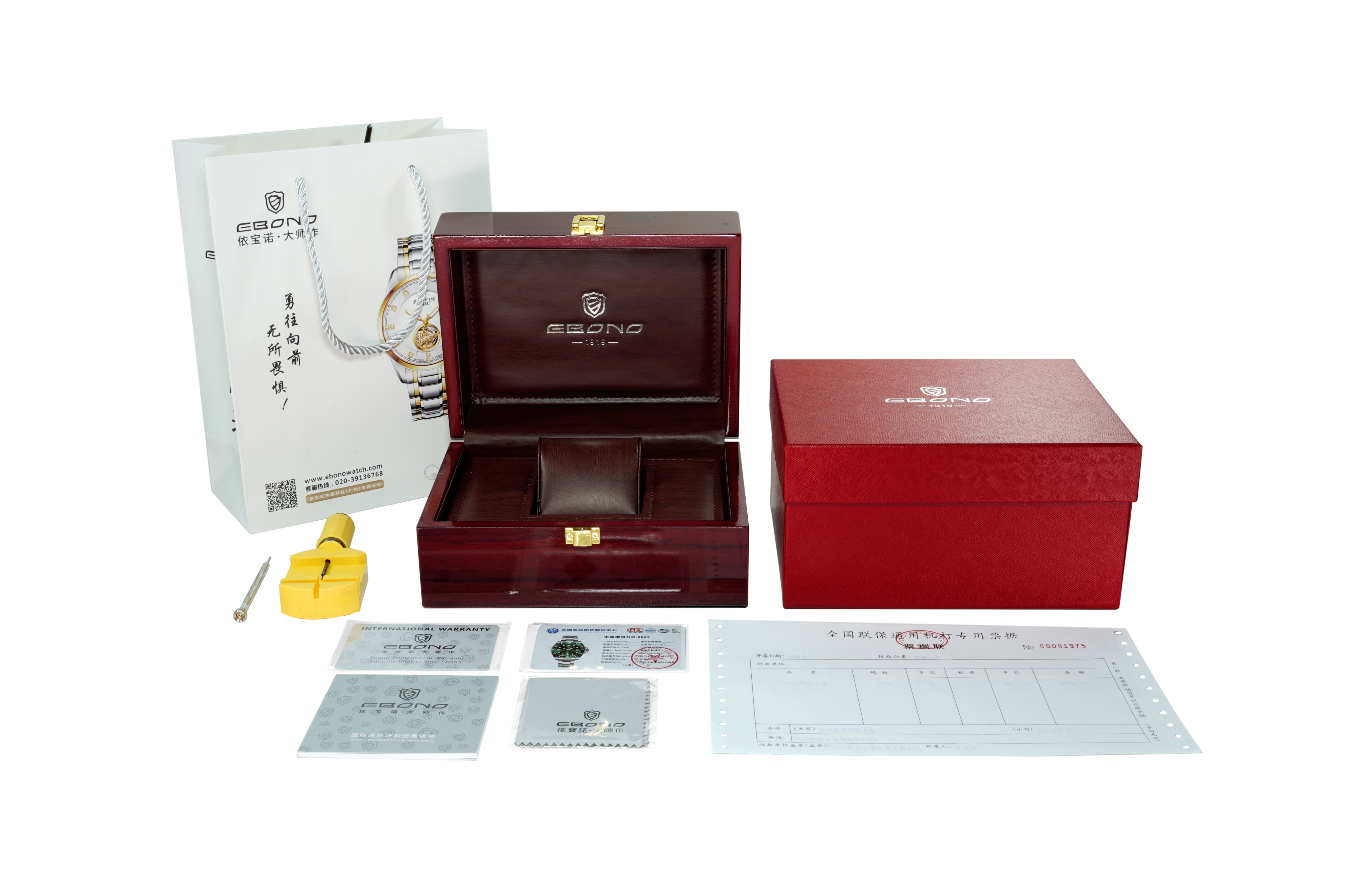 网上买表需要注意什么,买表需要注意什么