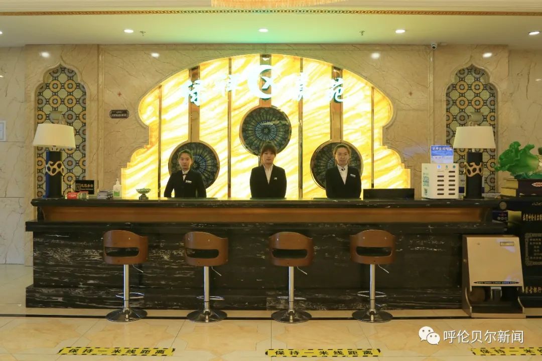 海拉尔绿祥嘉苑,海拉尔绿祥嘉苑包间