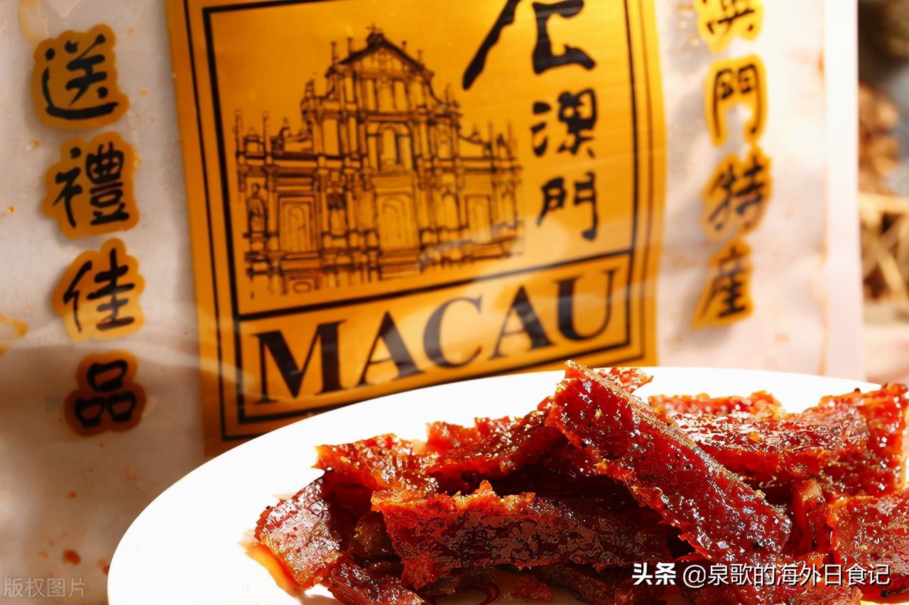 澳门官也街必吃美食,寻味澳门街