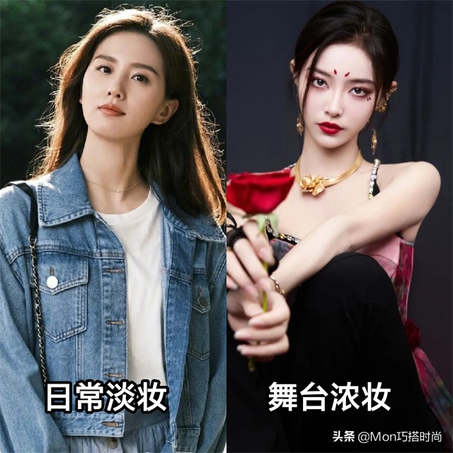 小眼睛女生怎么化淡妆,简单几分钟可以出门的淡妆