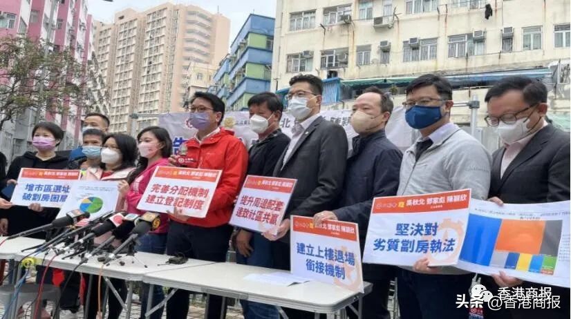 【觀塘觀雲】港将在大灣區建30個「城市候機樓」