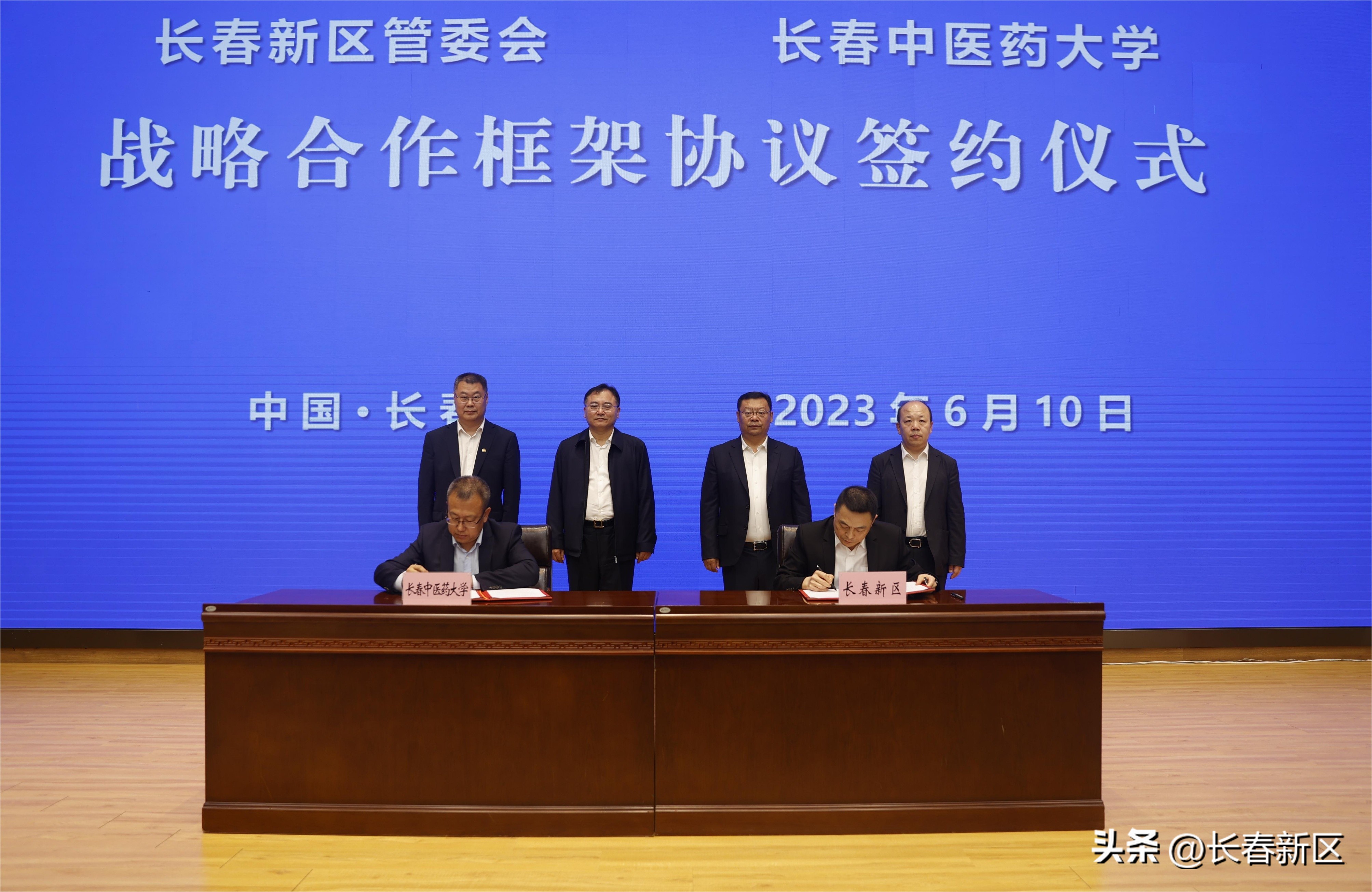 开发区大招商,大抓招商大抓项目促发展