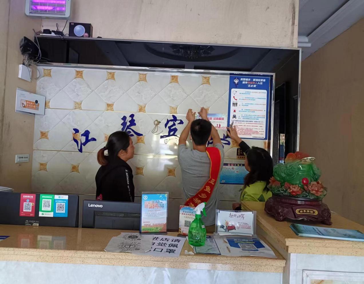 禁毒示范城市宣传短信,创建全国禁毒示范城市宣传牌底色