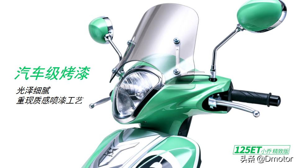 力帆250越野vs宗申沙漠飞狐250x越野,宗申250x越野改街车