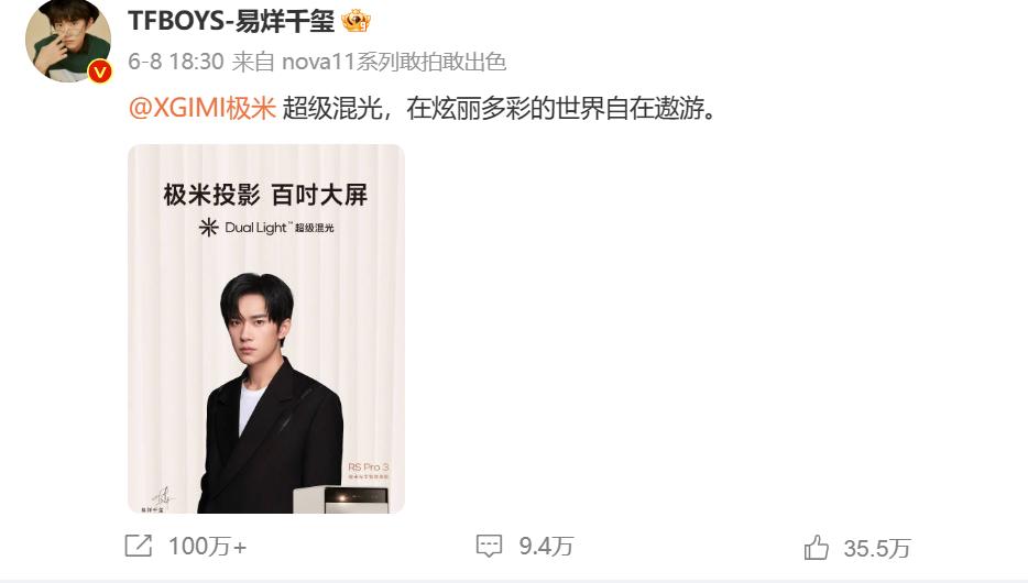 鹿晗公布恋情后为什么不减反增,鹿晗公布恋情当时的状况