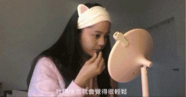 化妆教程手把手教你学化妆,学化妆入门零基础学化妆技巧全套