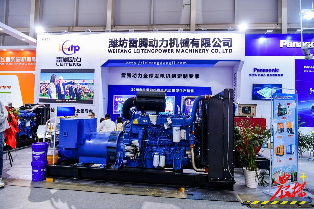 青岛国际农机展柴油机,农机展会柴油机
