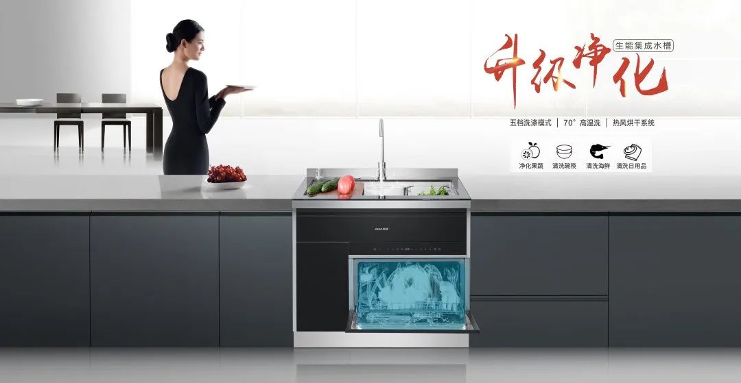 水槽黑边处理,水槽打什么胶不会发黑