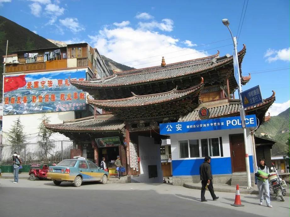 跟随老韩走遍中国，云南篇十一迪庆州