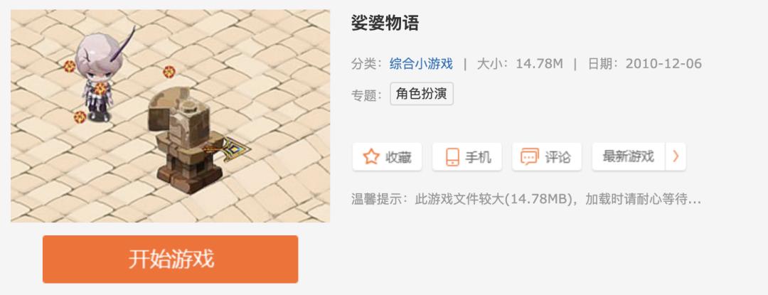 外国人看米哈游发家史,米哈游国外市场