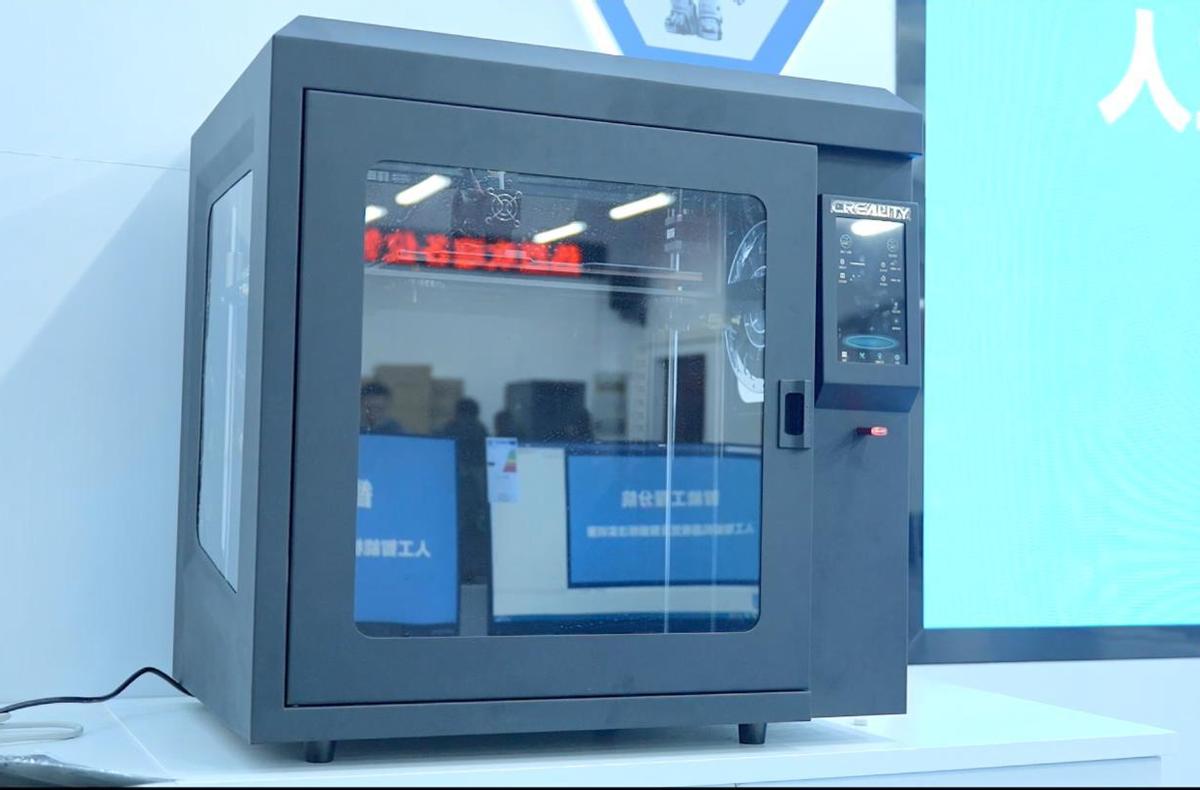 专业零距离|智能工程分院五大专业介绍