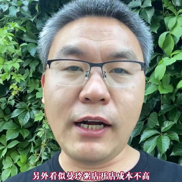 曼玲粥铺曝光事件是什么,曼玲粥店被曝把吃剩排骨回收熬粥