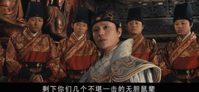 穿飞鱼服最好看的男明星,男演员穿飞鱼服