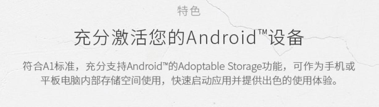 sd内存卡用什么读卡器,tf和sd读卡器哪个好