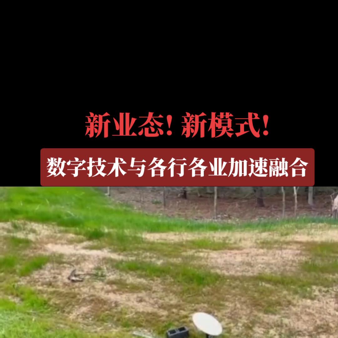 我不愿意接受新事物该怎么办,不愿接受新事物怎么回事