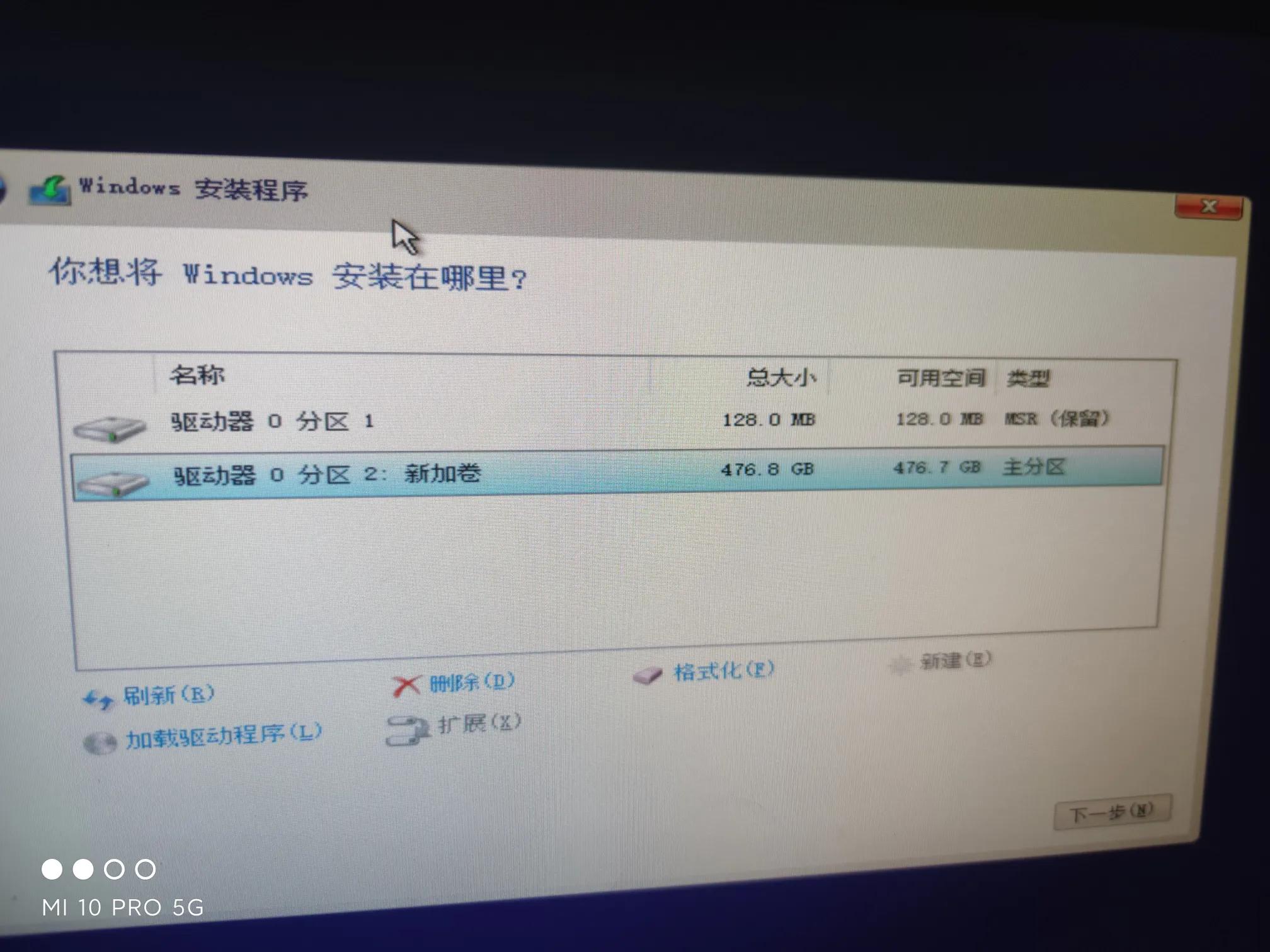 怎么用u盘安装win10纯净原版系统,纯净win10安装教程