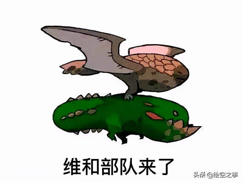 怪物猎人世界冰原有多少怪,怪物猎人世界冰原是什么名字