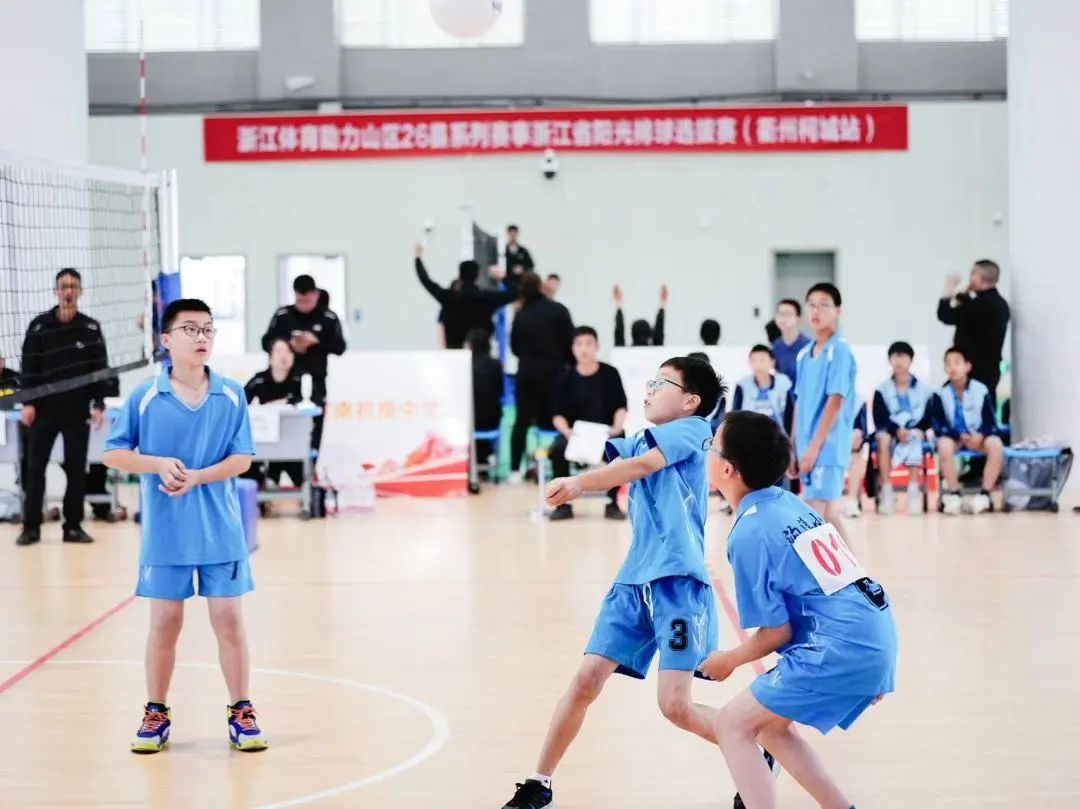 浙赛赛程表,浙赛最新活动