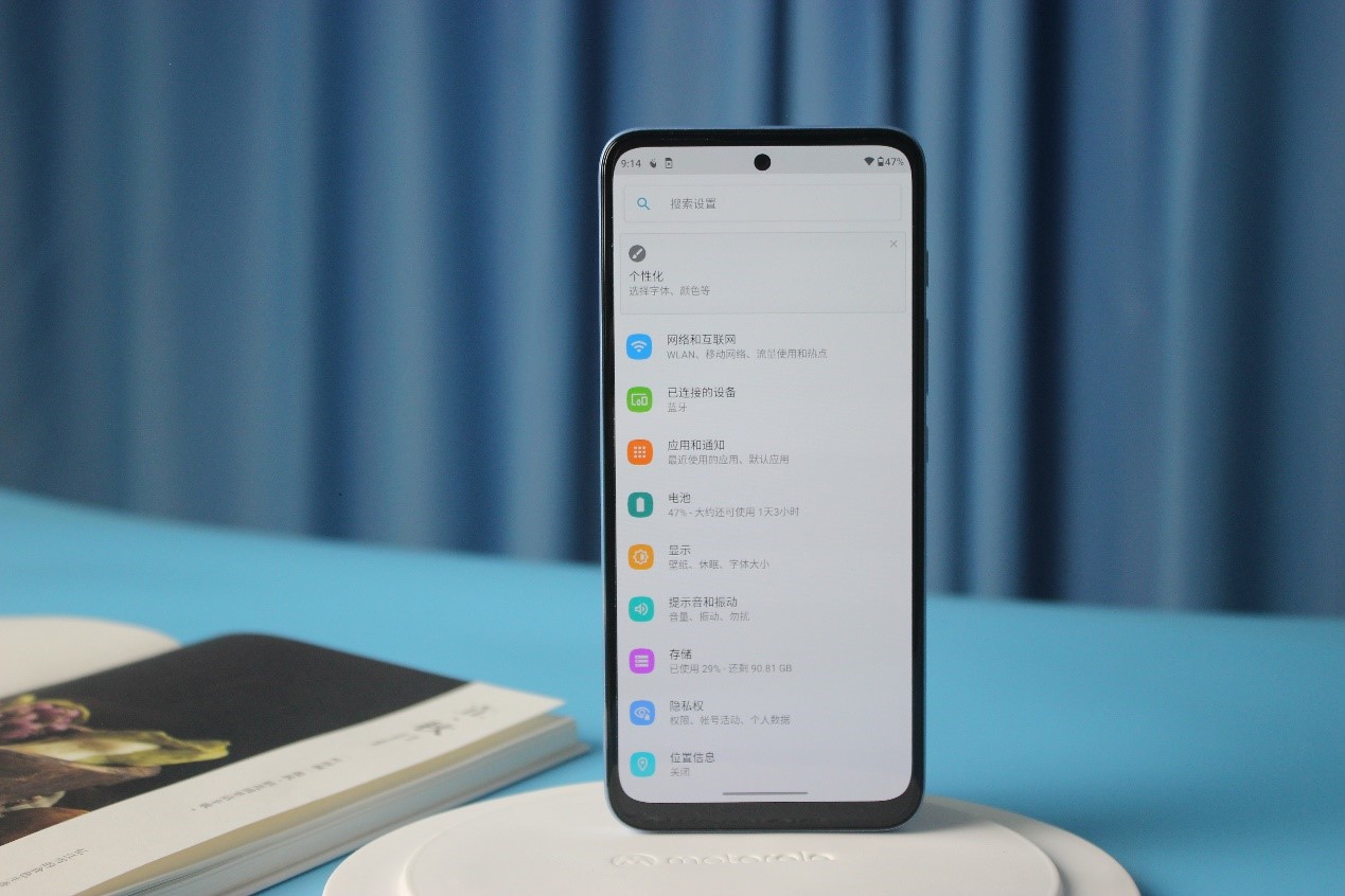 摩托罗拉g71s256,摩托罗拉g71s多少钱现在