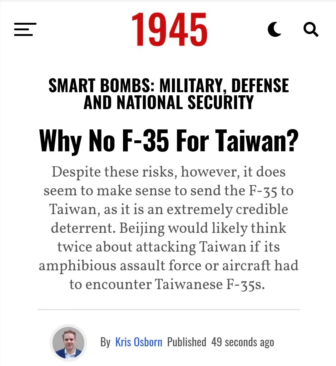外媒报道f-35或面临维护困境 (台媒评价美军f-35)