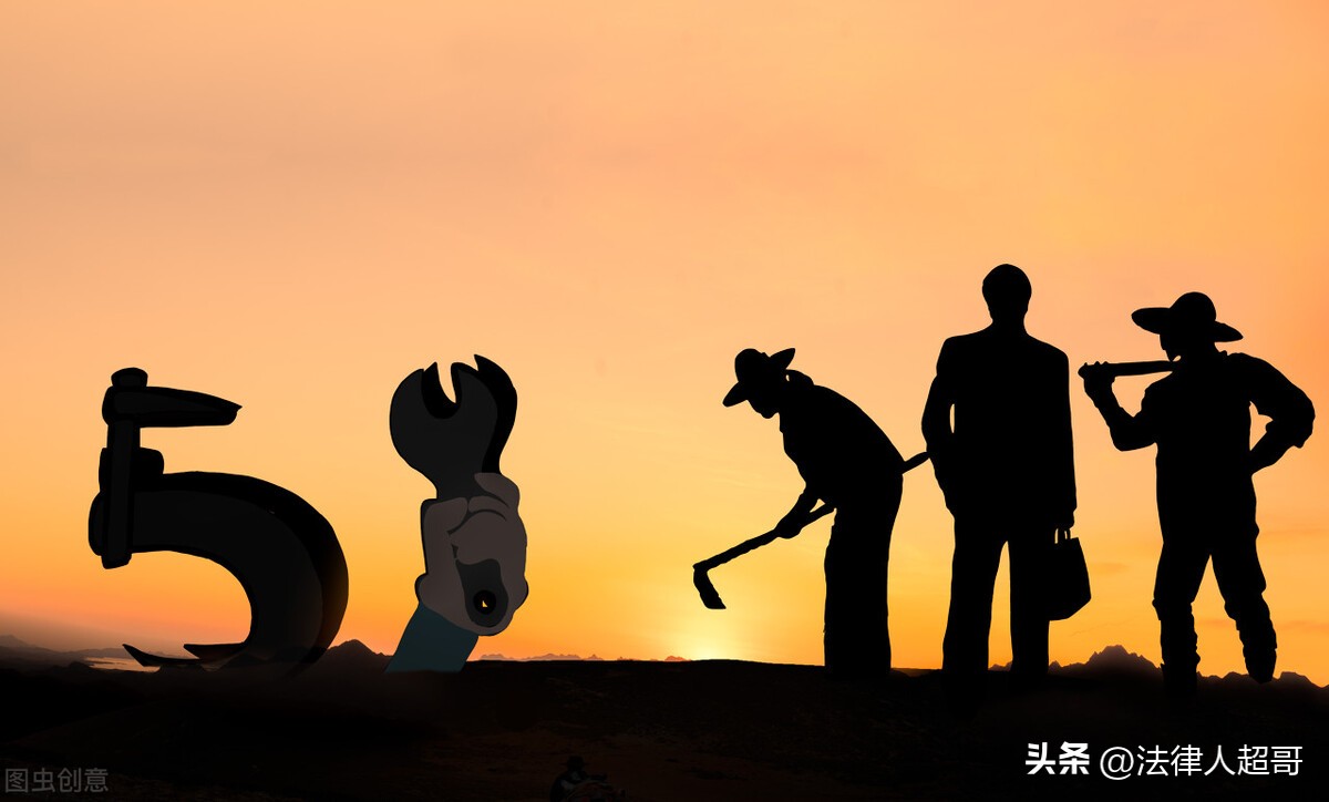 签了离职单合同还有效吗,离职单签两份原因不一样