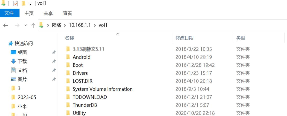 蒲公英x1为什么无线网不能连nas,百元组网路由器