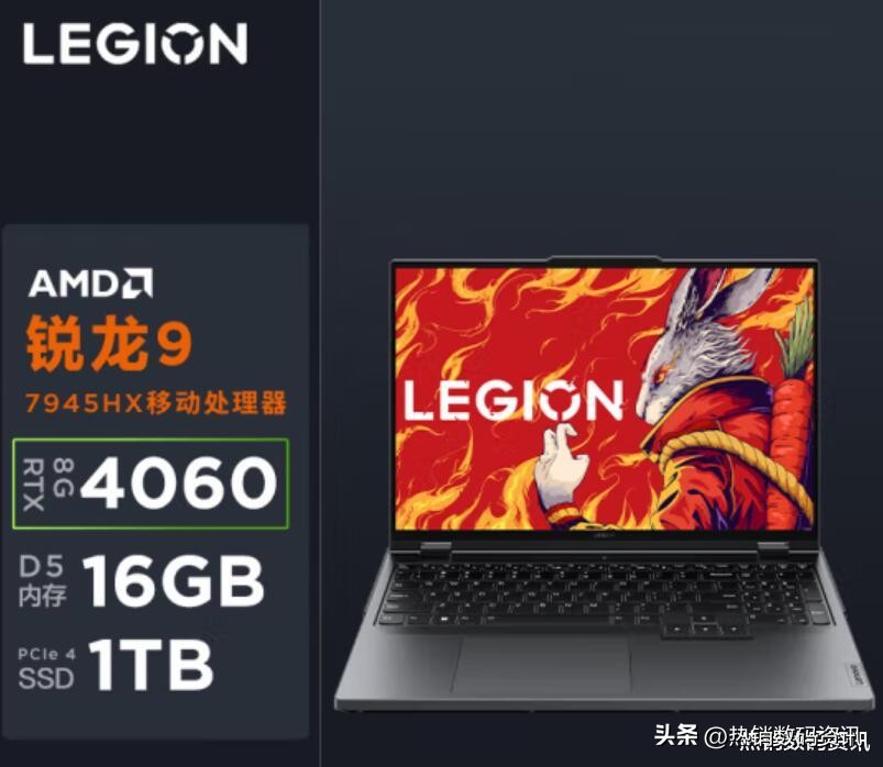 电脑品牌排行榜前十名笔记本价格,国内笔记本电脑品牌排名前十名