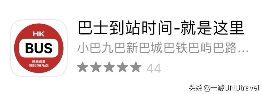 去香港看演唱会需要准备什么证件,去香港看演唱会带什么进场