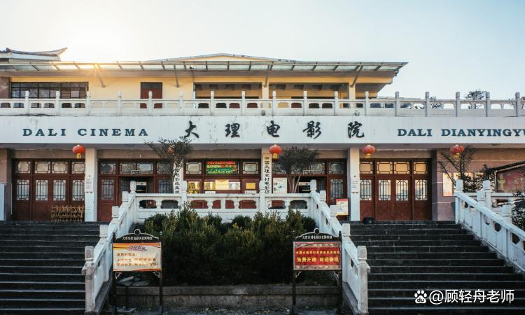 大理古城一日游详细攻略,大理古城全攻略带你玩转大理古城